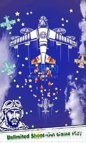 涂鸦空战截图3