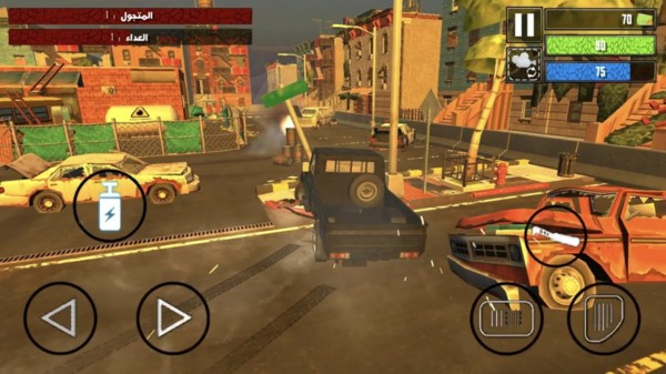 死亡僵尸车 v1.0.5