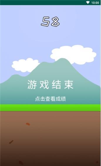哥俩好双人版