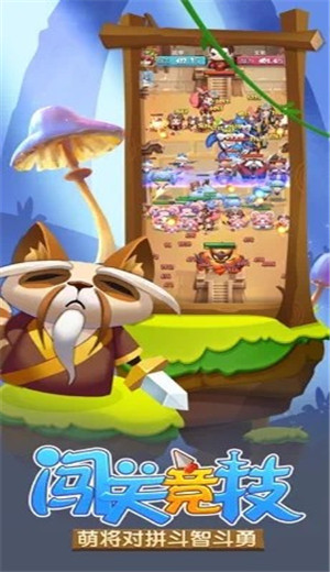 合成与消除