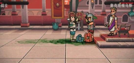 中世纪开挂格斗截图0