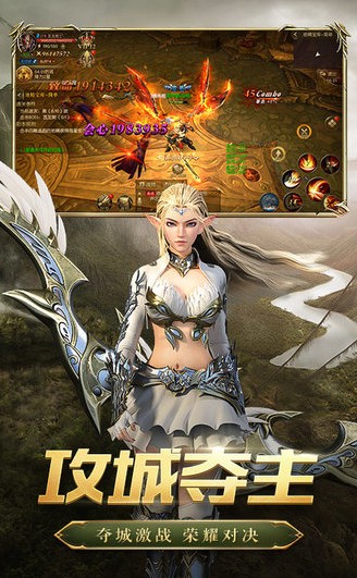 龙魂契约游戏  v1.0.0