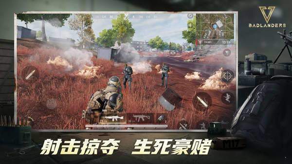 badlanders官网版