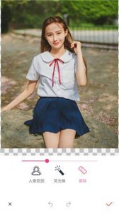 魔力美妆相机截图2