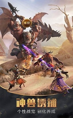 攻速倍攻神器 2024-06-25 15:08