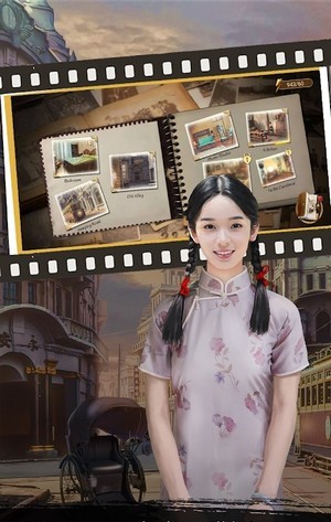 上海浪漫游戏官方版（(Shanghai Romance)）图片1