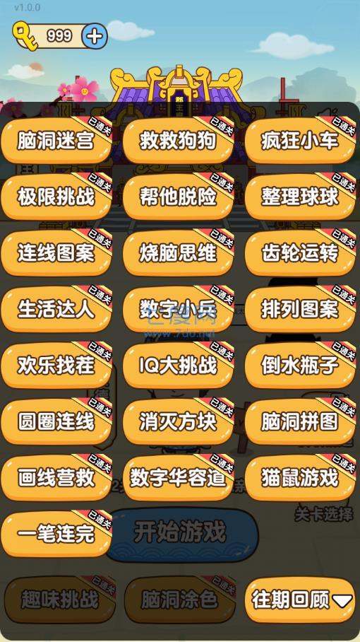 救救狗狗蜜蜂