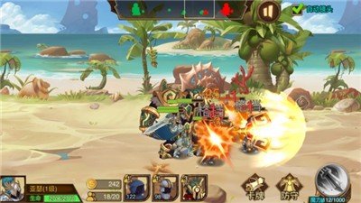 火柴人战争3游戏  v1.0.0