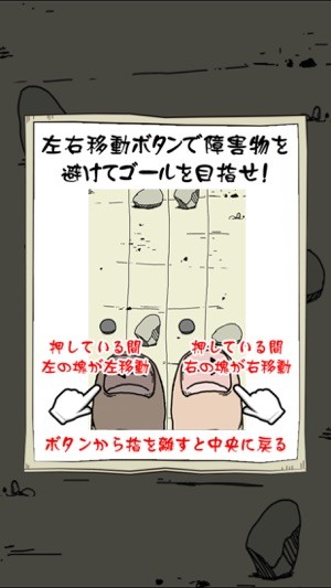 指神截图1