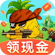 水果合成大战