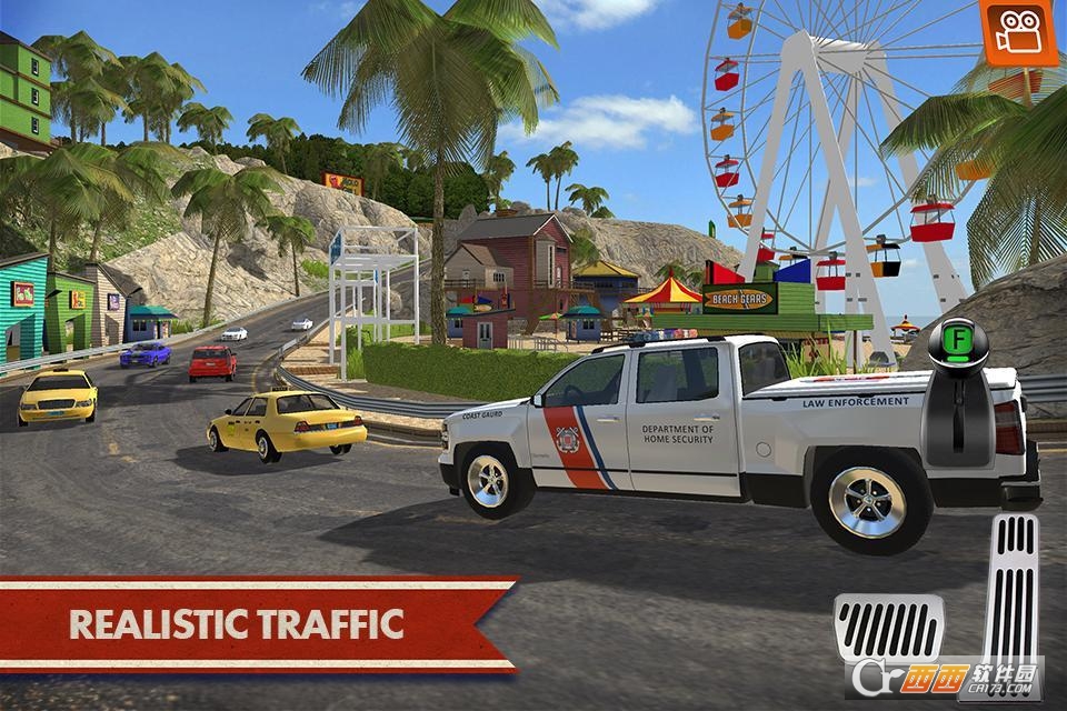 海岸交通工具模拟驾驶 v1.2 安卓版