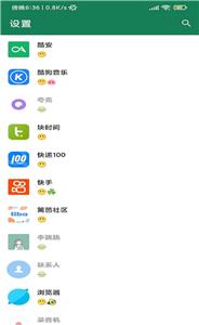MissLee李跳跳