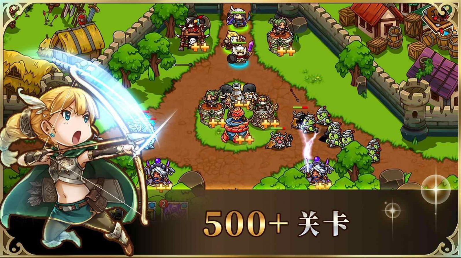 暗影大作战 2024-06-25 15:08