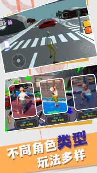 老头神奇冒险之旅 v3.1.5