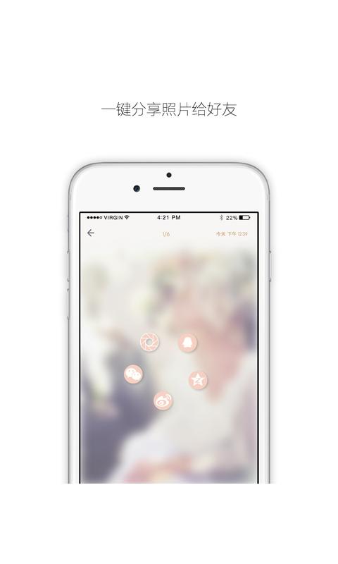 dooraa 版本：v1.9.0