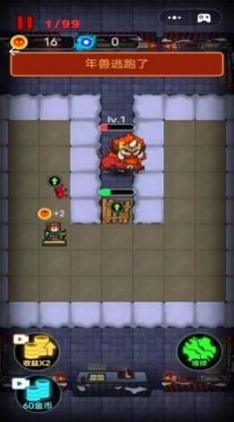 大战黑暗之王游戏官方版  v3.1.3