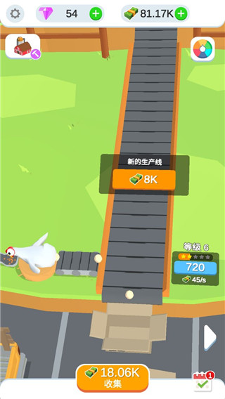 鸡蛋工厂大亨中文版 v2.4.3