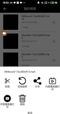 1627290871164313.jpg