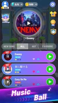 音乐色彩小球截图2