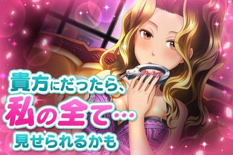 天使俱乐部女友是究极天使 v3.0.5