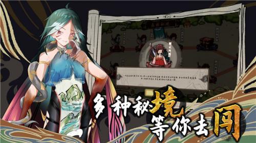 太公传承封神  v0.2.7