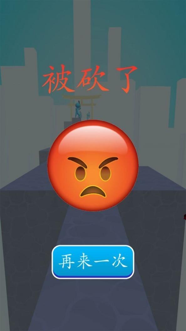 宝剑英雄骑士截图2