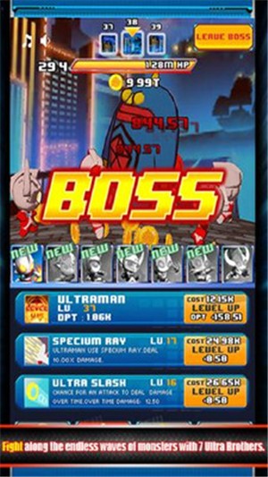 奥特曼兄弟 2021-01-27 16:39