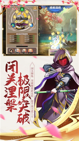 暗江湖