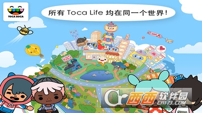 托卡世界手机版下载