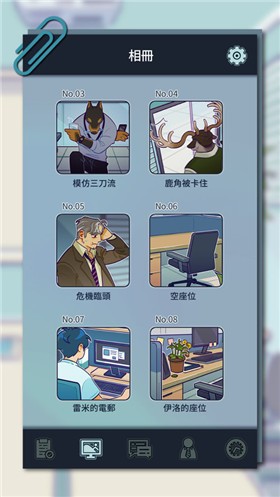 动物公司  v1.0.2