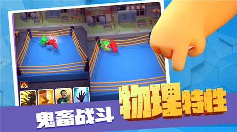 路人搏基 2024-06-25 15:08