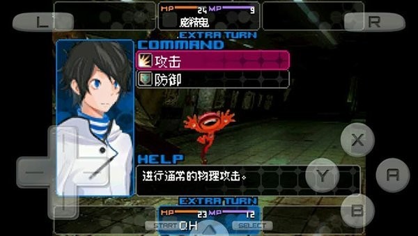 恶魔幸存者2手机版  v1.0