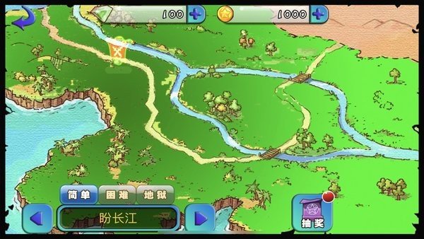 怪物岛大冒险截图2