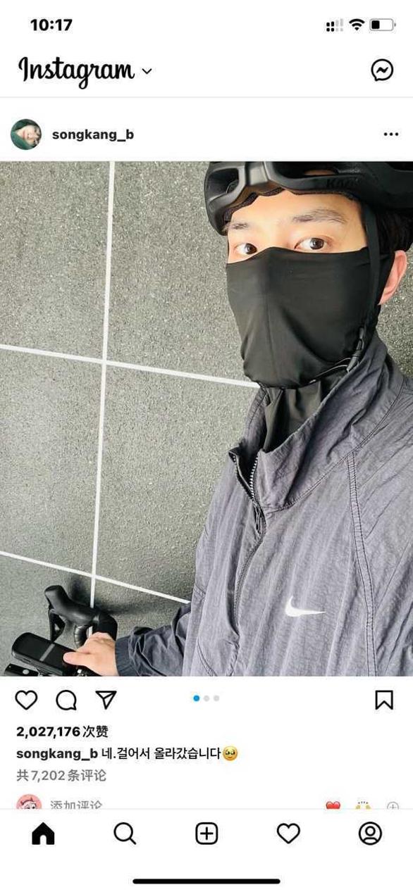 ins正版下载截图0