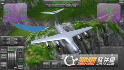 真实飞行模拟器3D截图2