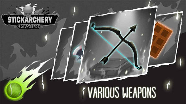箭术大师官方版(Stickarchery)截图2