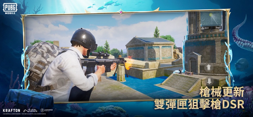 pubg地铁逃生手游 下载官方正版截图1