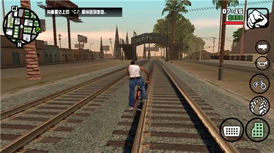 gtasa 免费版截图1