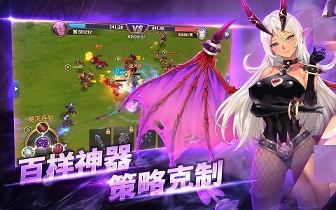 灵梦岛传说手游官方最新版图片1