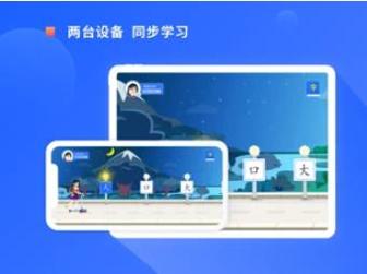 滑板车识字.jpg
