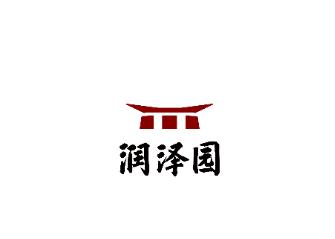 润泽园四部曲app官方版