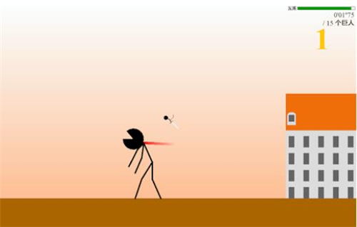 猎杀巨人的 v1.93.0