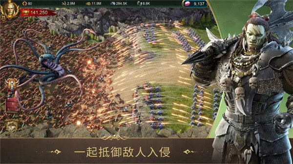 战火与秩序正版 v2.0.35