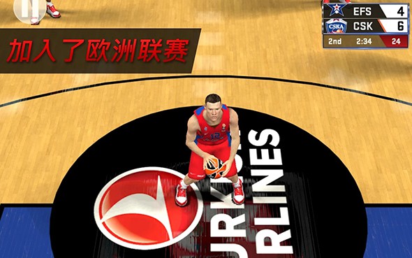 NBA 2K17截图1