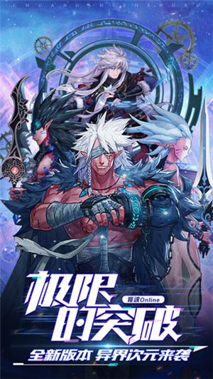 阿修罗决斗场 2021-05-18 10:21