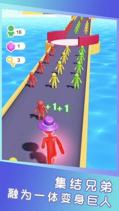 巨人冲冲冲奔跑吧少年.jpg