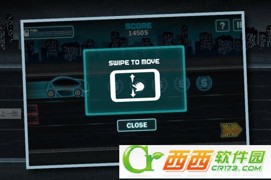 酷炫跑车截图2