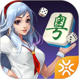 闲来广东麻将免费