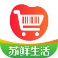 苏鲜生超市
