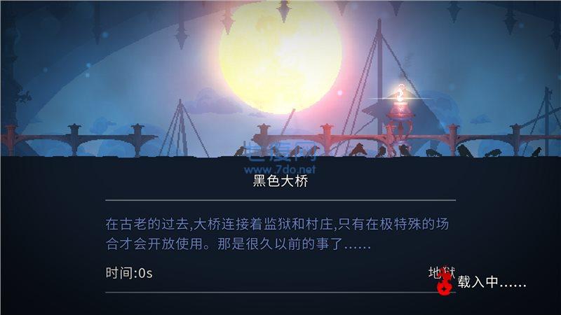 重生细胞国服免费版